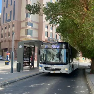 Tahleel فندق مكة