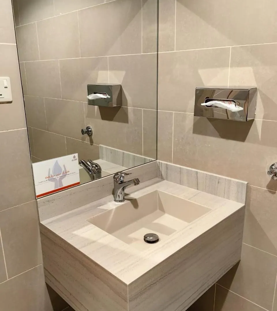 Al Furat Madayin Hotel Riyadh Saudi Arabia