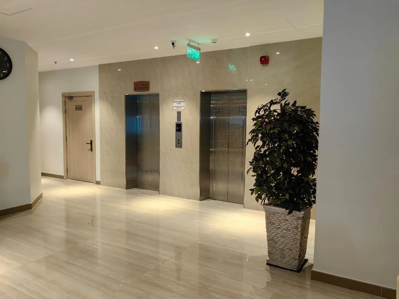 Al Furat Madayin Hotel Riyadh
