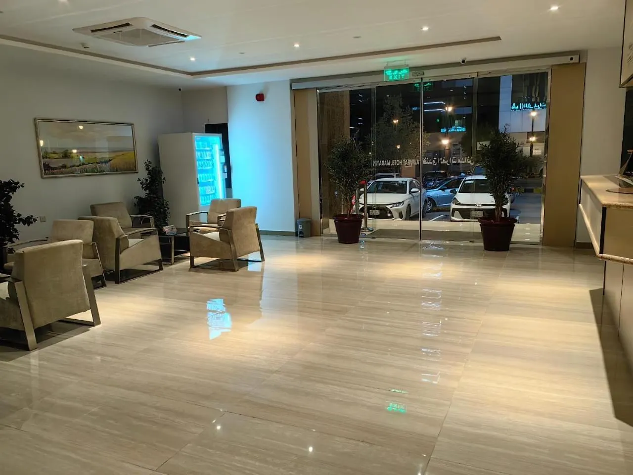 Al Furat Madayin Hotel Riyadh