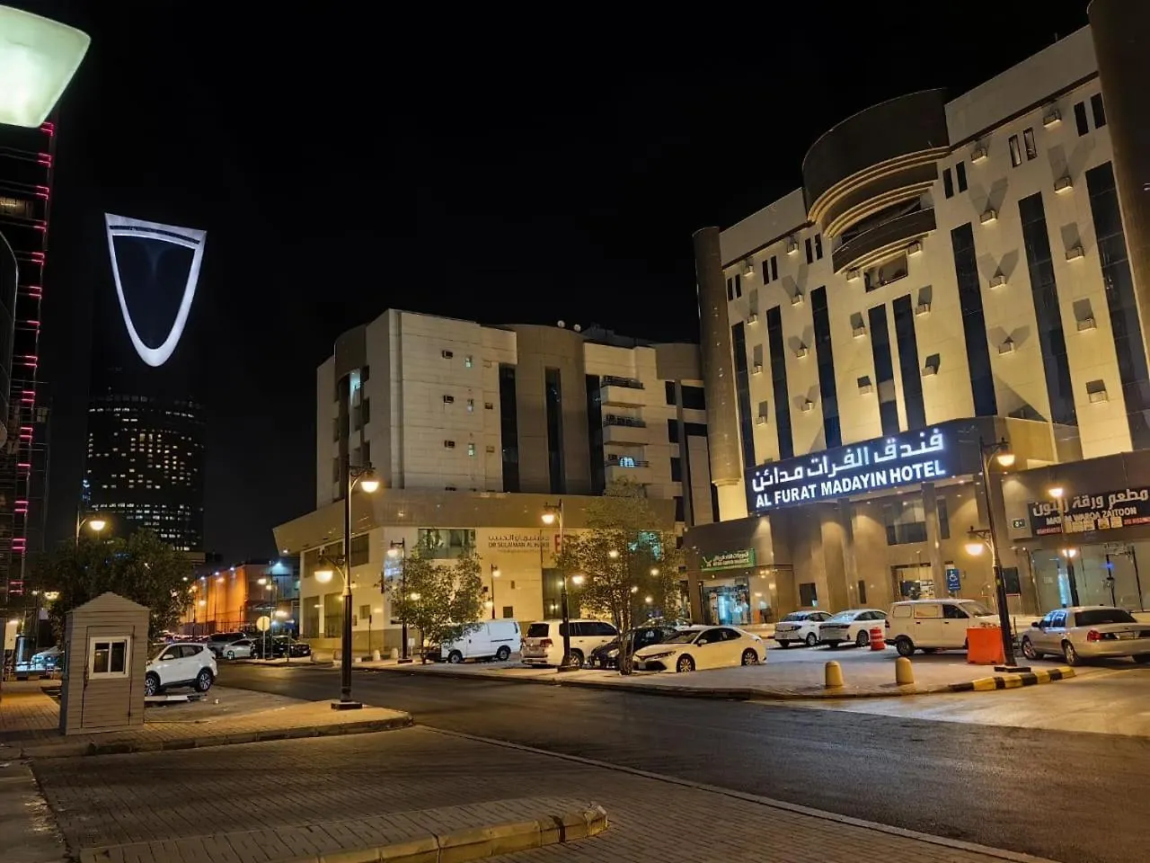 Al Furat Madayin Hotel Riyadh 0*,