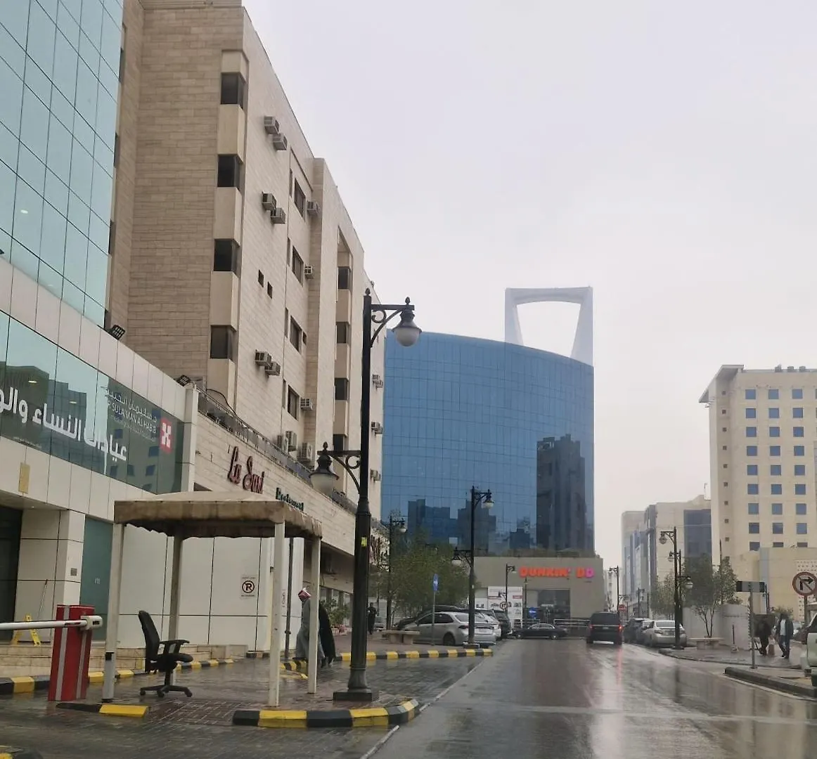 Al Furat Madayin Hotel Riyadh